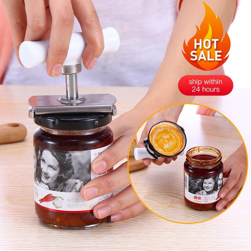 Stainless Steel Multi-Size Jar Opener product image